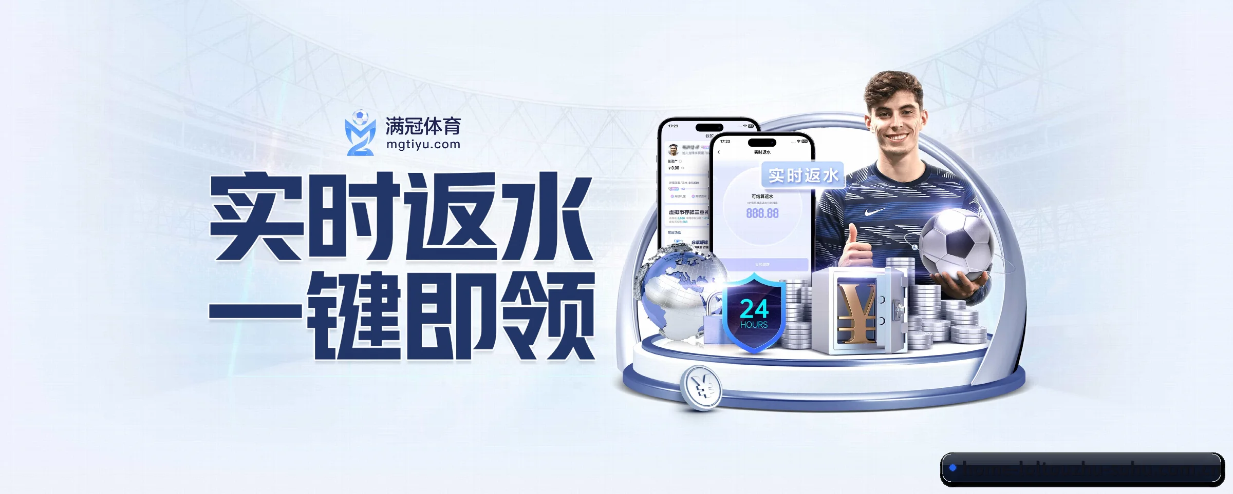 各版块垂直深入，完美契合不同运动项目偏好 | loltouzhu